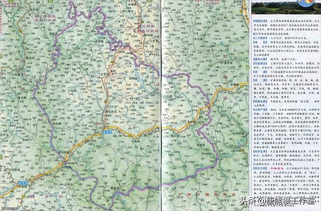 黔西南望谟县12镇、册亨县10镇对比：人口、土地、工业…年度统计
