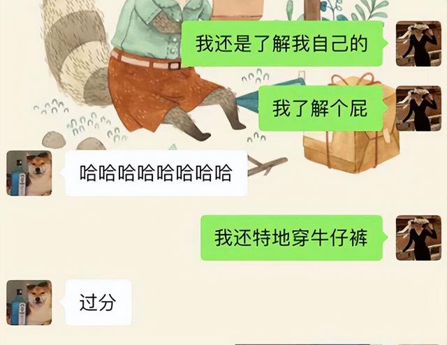 这次，被丈夫举报出轨16岁学生的女老师张越，“底裤”快被扒光了