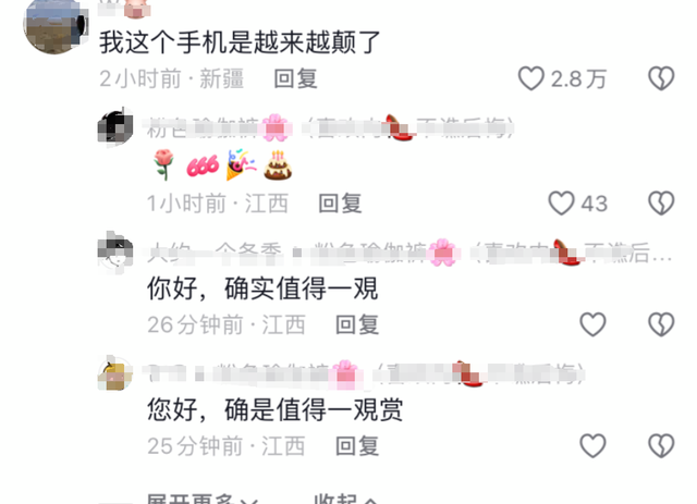 震惊？甘肃男老师强奸初三男生，暴力性侵致其肛裂，网友：毁三观