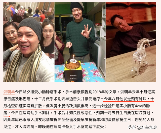 分手后向前任敲诈11亿，勒索不成自爆闺房秘事，如今还公开出柜？