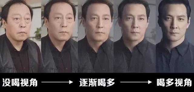 知名女星曝男友酒后乱X？科学八卦：喝醉后，真容易乱来吗？