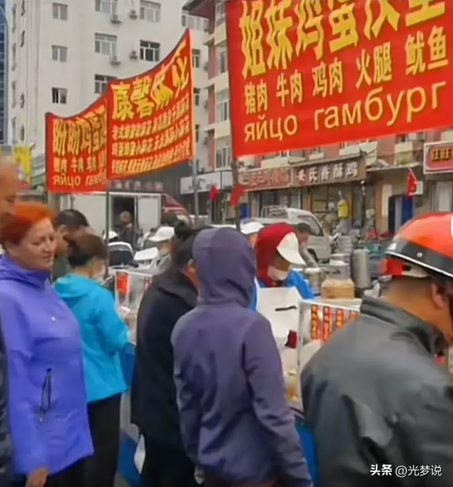 这个国家美女如云还对我国免签，但别急着微笑搭讪，会被当成傻子