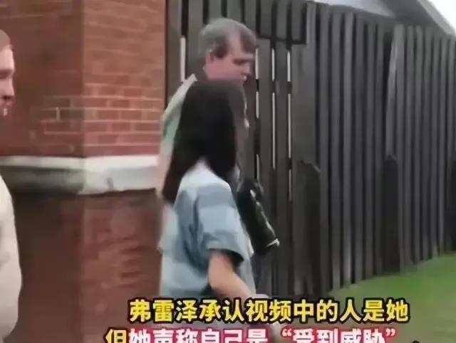 惊曝：禁忌之爱！少女与狗的禁果，警方震怒施重判！