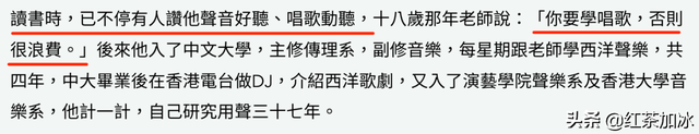 分手后向前任敲诈11亿，勒索不成自爆闺房秘事，如今还公开出柜？