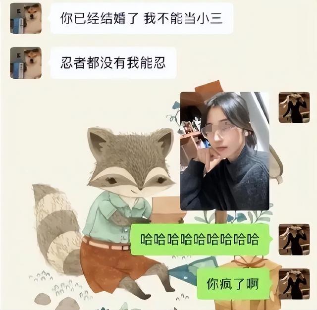 炸裂！上海女教师勾引16岁男生开房被丈夫举报，聊天记录不堪入目