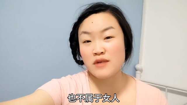 母亲美女们节日快乐！#碎嘴子