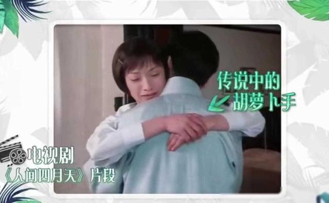 “小丑手”太减分了，这6位女星个个貌美如花，却被手拖后腿