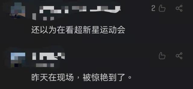 00后绝美少女亮相全运会，网友：女版刘翔