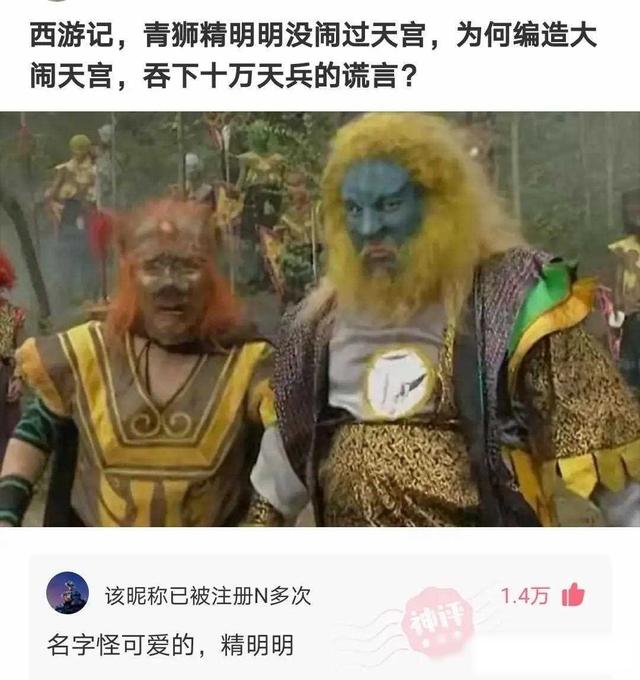 徐璐再次放飞天性，黑色斑点丝袜搭配紧身衣尽显贵妇风姿！