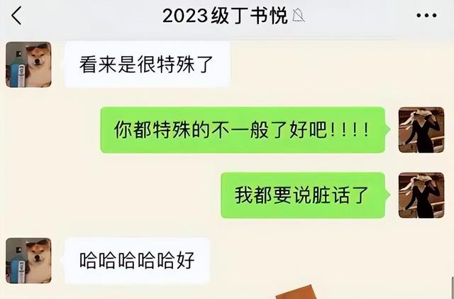 炸裂！上海女教师勾引16岁男生开房被丈夫举报，聊天记录不堪入目