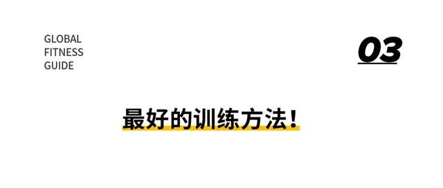 性感or卖弄风骚？为啥有的女生喜欢走路扭屁股？