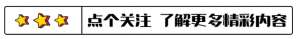 美女老师被我(26岁美女教师，被领导灌醉后强上警方：戴套不算强奸？)