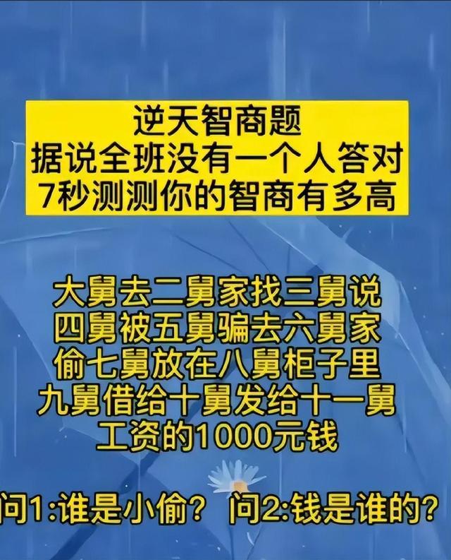 今天去医院检查偶然在医院看到一个美女护士，看着她在那颤抖