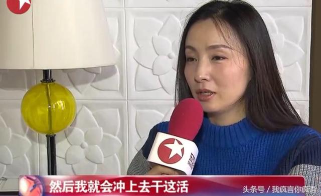 小陶红班同学聚会摸大腿 网友表示太疯狂 最后一张照片看红了脸