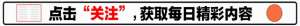 美女失禁喷潮(17岁女孩顺产太用力，喷男医生一身屎尿，她说再也不想生孩子了)