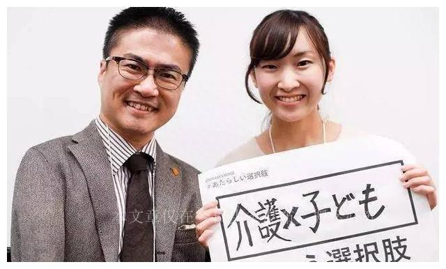 他天生没有四肢，25岁娶美女学霸，婚后15年与50个美女“谈恋爱”