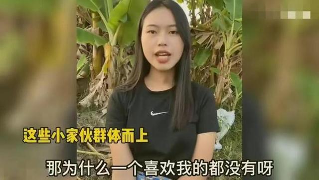 缅甸制造美女盲盒和贩卖人乳丑闻引起社会谴责