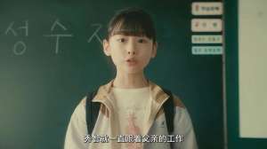 美女挤胸游戏(女孩们的等级游戏（金字塔游戏）#韩剧)