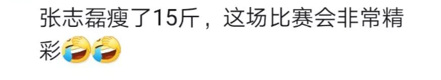 不愧是战斗民族！伊朗拳手脚踢举牌女郎臀部，惨被现场观众群殴！