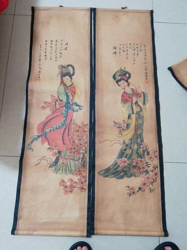 唐寅作品四大美女图