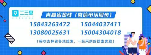 「单身男女之交个朋友」月收入8000丨50岁女子真诚征婚：希望对方有文化