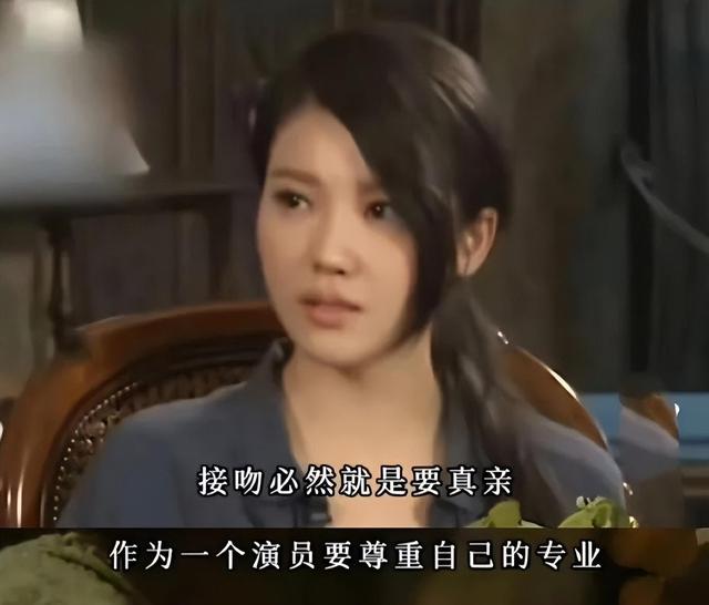 “不怕被摸胸”的杨子姗，竟不敌“居家熟女”、“金丝老婆”隆妮