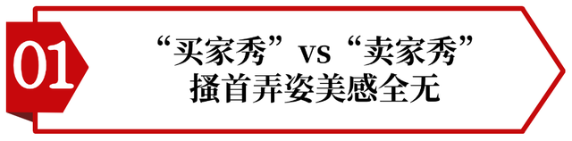 赵露思敦煌舞VS古力娜扎敦煌舞，有人像妖精作法，有人像天仙下凡