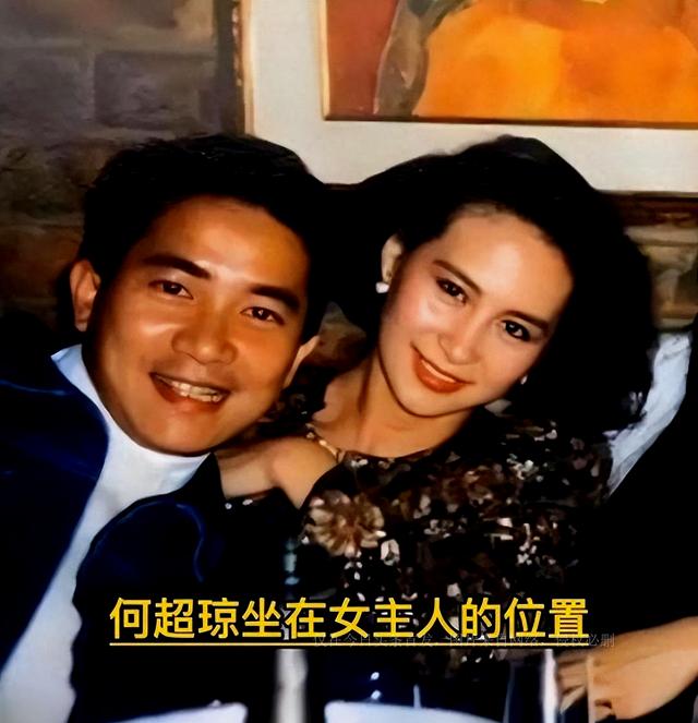 何超琼身材壮硕算不算大美女？和刘嘉玲合照，尺寸比她大一倍