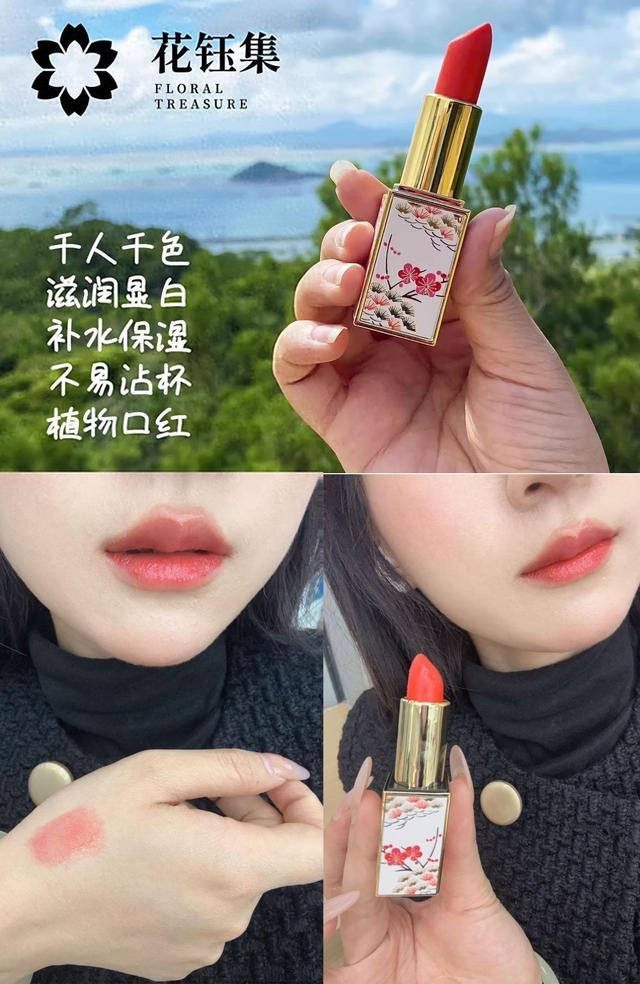 这些口红，衬托出清新萝莉少女风，也能涂出气场女王的霸道范儿！