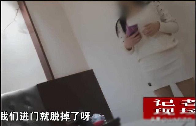 暗访“制服美女”上门按摩，2000元服务内容曝光，评论区炸锅