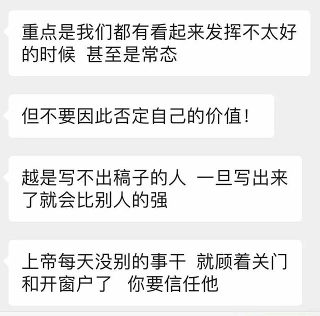 成年人被蹂躏（生活）的28个瞬间！