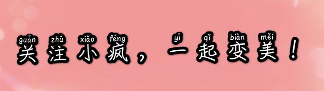 金泫雅太大胆了吧，三角热裤内搭白色丝袜，网友，不敢看