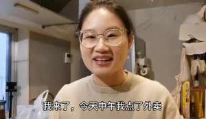 美女放屁拉屎(湖南美女嫁日本二婚男，要求不能有体毛，随意放屁，如今后悔吗？)