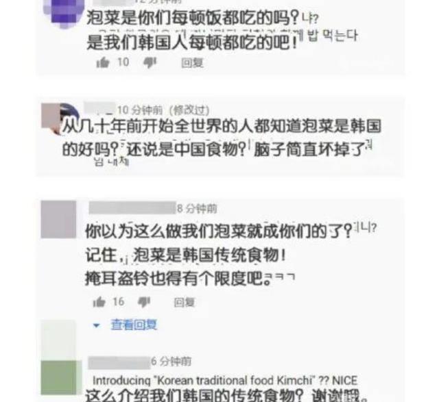 韩华裔美女偶像被曝窃取中国文化，头戴中式凤簪称展示韩国风采？