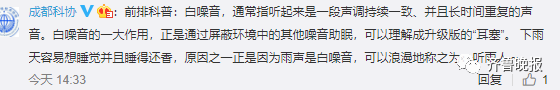 72岁奶奶直播一幕火了！千万网友被暖到：人间烟火气，最抚凡人心