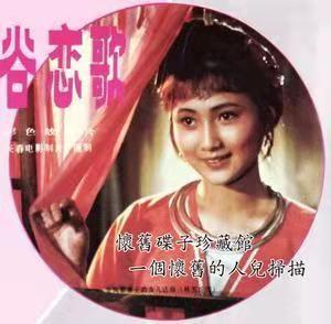 80年代“第一美女”：因太美被人算计，丈夫写了632封情书追到手