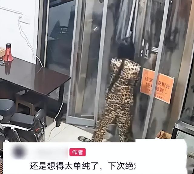 “他关灯摸我，搂我”！寿光一美女半夜遭强制猥亵，嫌疑人已被抓