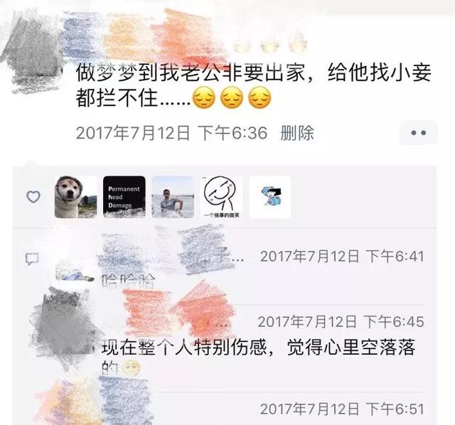 成年人被蹂躏（生活）的28个瞬间！