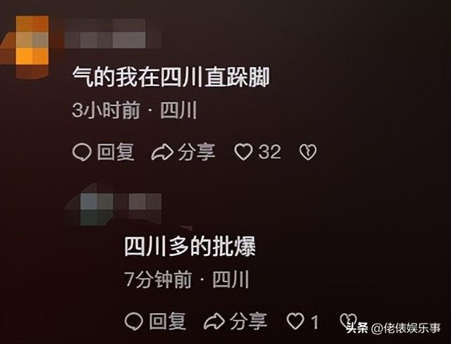 长沙私人影院被曝卖淫，学生妹无底线陪玩：亲嘴，摸胸，肢体亲热