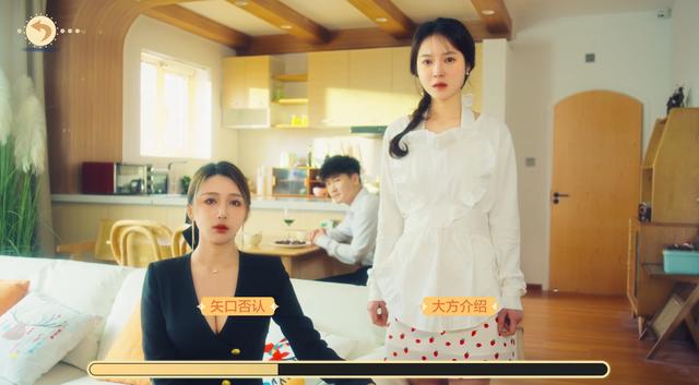 互动剧神作？AI+真人互动影游《美女，应接不暇》口碑爆棚，这代入感实在太强了！