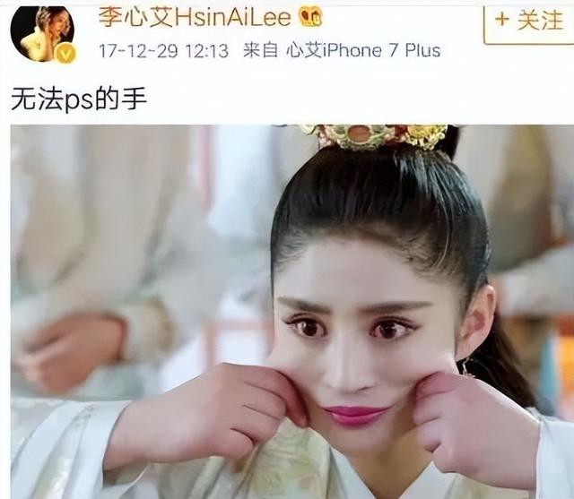 7位“脸美手丑”的明星：看脸美如花，伸手就尴尬，个个反差巨大