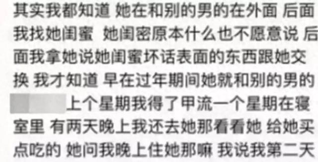 闺蜜出卖,美女牟利被网友围观。纯真少女误入歧途,青春荒唐记。