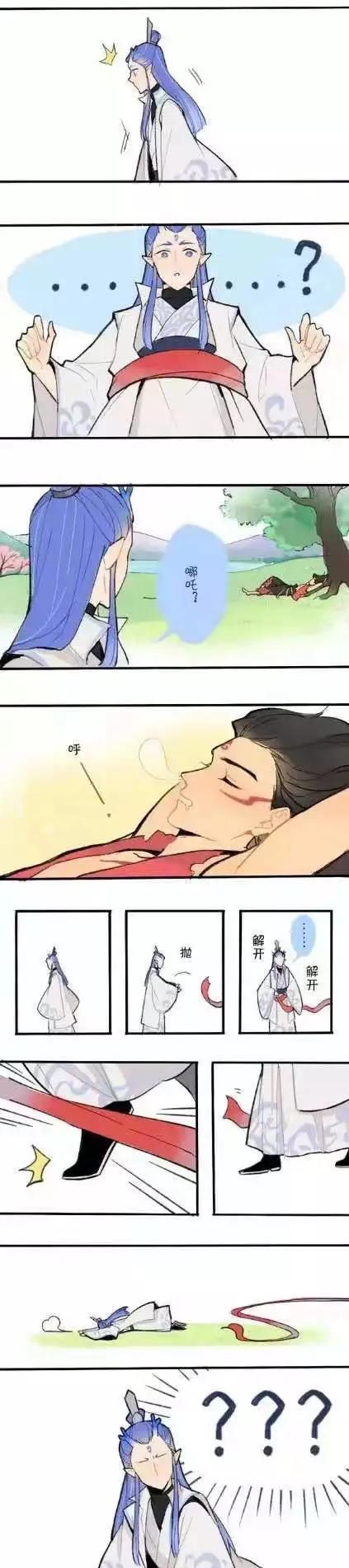 漫画：混天绫被哪吒调教的挺好呀…