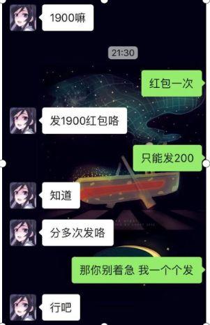 亲身经历！美女网友约我新加坡红灯区见面，是仙人跳吗？