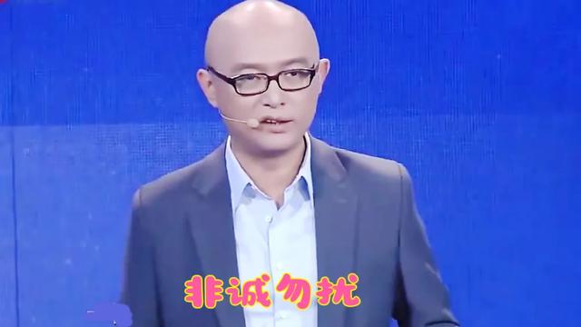 “非诚勿扰开场曲，小张老师遭遇‘催婚’大作战！”