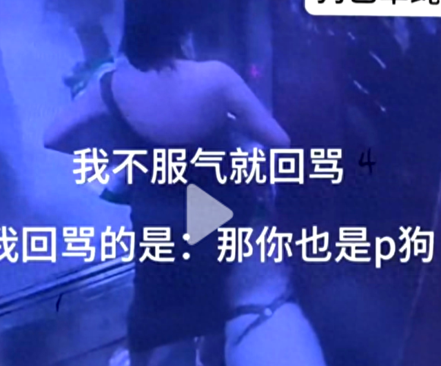 女子因狗被扯衣露胸部后续：无法忍受侮辱，吞安眠药自杀