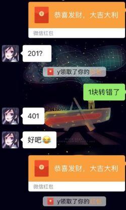 亲身经历！美女网友约我新加坡红灯区见面，是仙人跳吗？