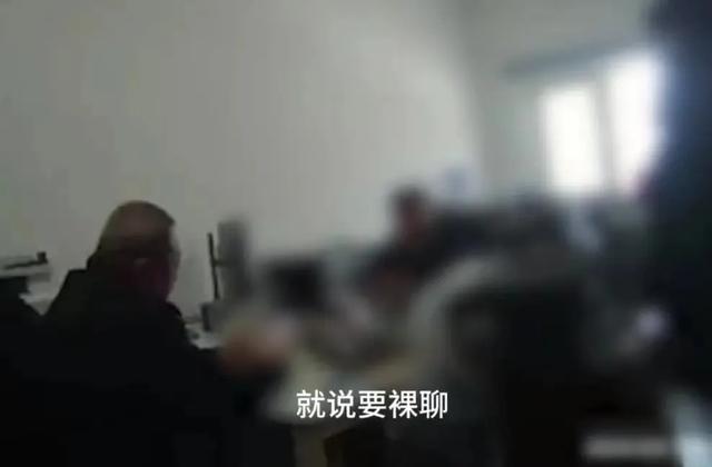 女子引诱男子裸聊后，要挟去网贷！警方：新型变相诈骗“杀盘猪”