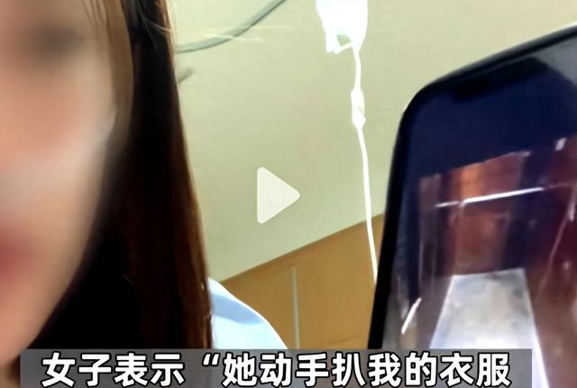 女子因狗被扯衣露胸部后续：无法忍受侮辱，吞安眠药自杀