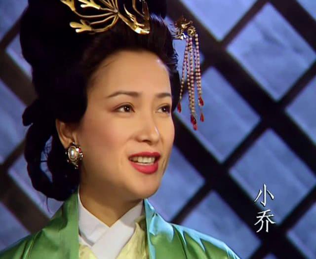 盘点《三国演义》里的9大美女，其中有两个成了刘备的老婆